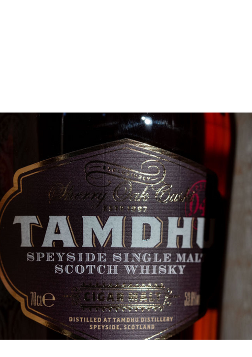 Tamdhu Tasting, Saturday 22nd March, 7pm