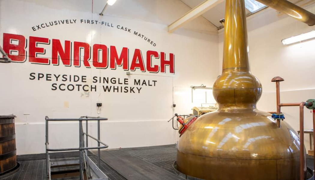 Benromach Whisky Tasting Friday, 14th March, 7pm