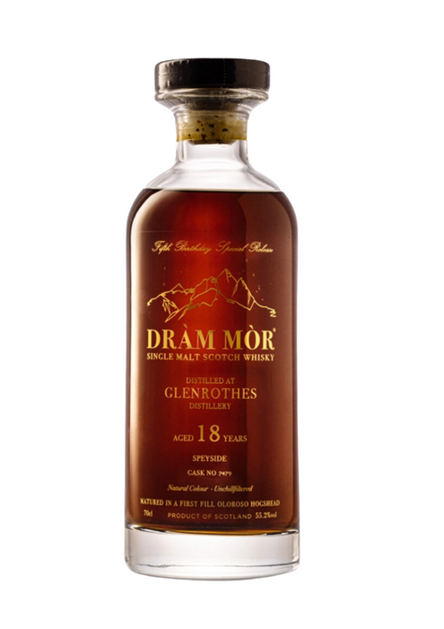 Dràm Mòr Glen Elgin 8 年 70 厘升