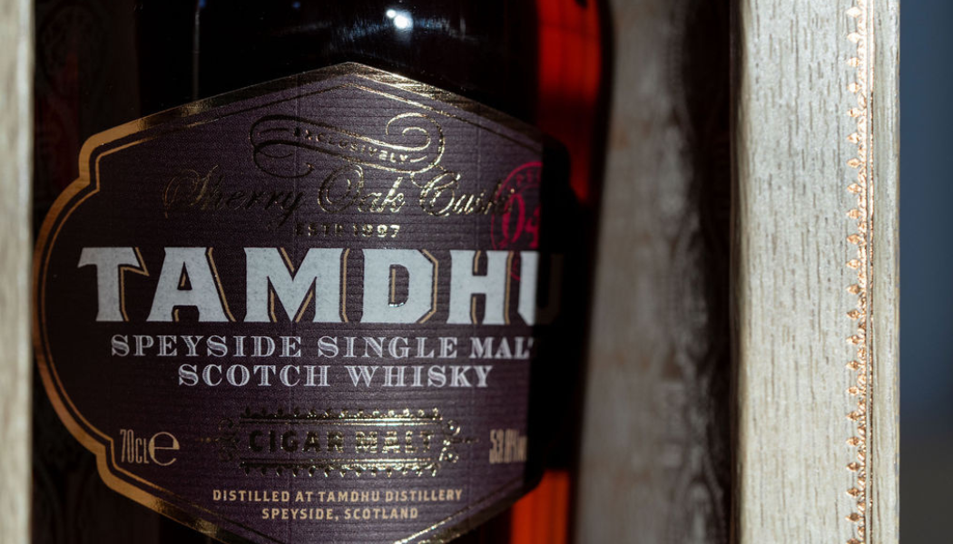 Tamdhu Tasting, Saturday 22nd March, 7pm